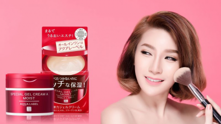 Kem dưỡng ẩm trắng da Shiseido Aqualabel Special Gel 5 in 1 90g