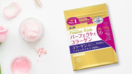 Bột uống Collagen Asahi Perfect Asta Powder Premier Rich 378g