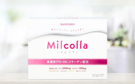 Bột uống Collagen Suntory Milcolla