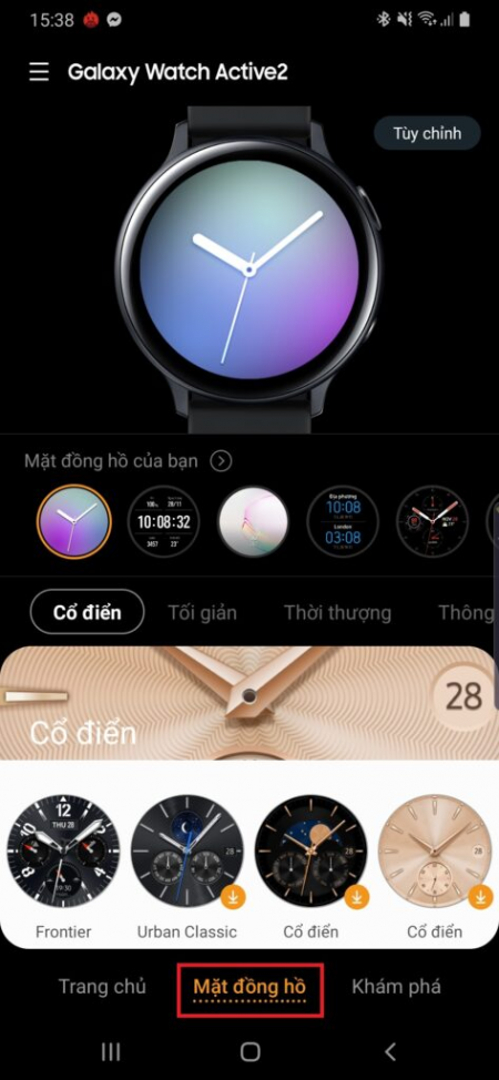 Galaxy Watch Active 2: Thể hiện phong cách của bạn với Galaxy Watch Active 2 với nhiều lựa chọn màu sắc và hàng loạt tính năng theo dõi sức khỏe đột phá. Xem hình ảnh để khám phá tất cả những gì Galaxy Watch Active 2 có thể mang đến cho bạn.