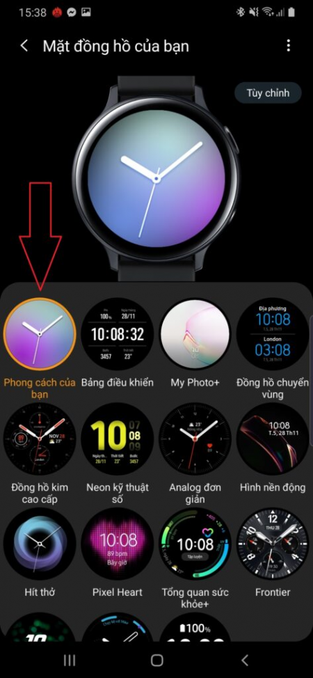 Cài hình nền Galaxy Watch Active 2 giúp cho chiếc đồng hồ của bạn trở nên độc đáo hơn. Với hàng ngàn hình nền cho bạn lựa chọn, bạn sẽ không còn phải chán ngán với những hình nền mặc định trên điện thoại của bạn. Hãy truy cập ngay và đổi mới màn hình cho Galaxy Watch Active 2 của bạn!
