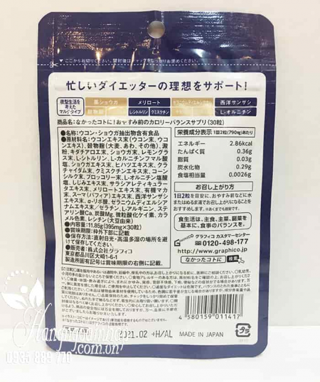 Viên uống Enzyme giảm cân ban đêm Nakatta Kotoni của Nhật