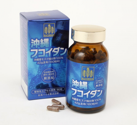 Fucoidan Nhật Bản giá bao nhiêu? Các loại Fucoidan Nhật Bản tốt nhất hiện nay 2