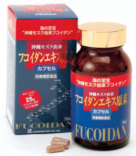 Fucoidan Nhật Bản giá bao nhiêu? Các loại Fucoidan Nhật Bản tốt nhất hiện nay 4