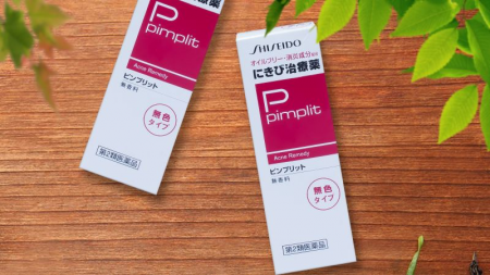 Kem trị mụn Shiseido Pimplit Acne Remedy Nhật Bản 15g
