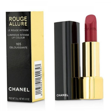 SON Chanel Rouge Coco Baume giá rẻ Tháng 82023BigGo Việt Nam