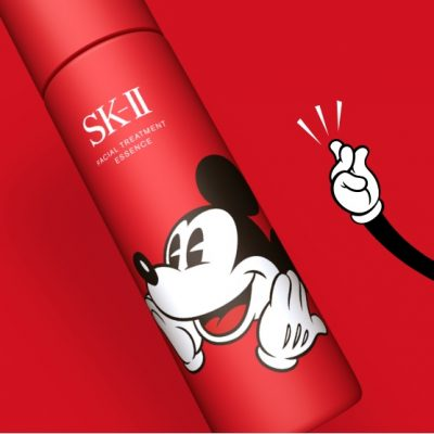 SK-II phiên bản limited Mickey Disney