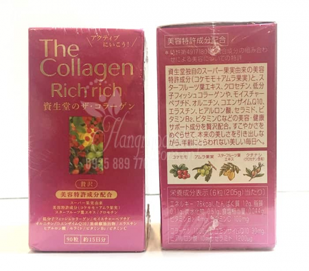 Thành phần của The Collagen Rich Rich Shiseido dạng viên