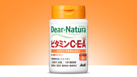 Viên uống bổ sung Vitamin C, E & A Asahi Dear Natura 30 viên |fucoidan vàng